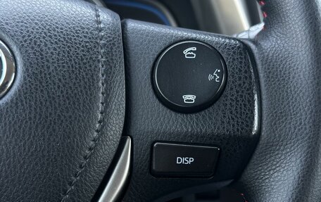 Toyota RAV4, 2013 год, 1 920 000 рублей, 16 фотография