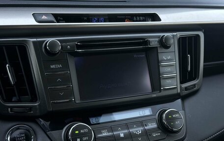 Toyota RAV4, 2013 год, 1 920 000 рублей, 18 фотография