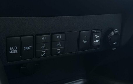 Toyota RAV4, 2013 год, 1 920 000 рублей, 19 фотография