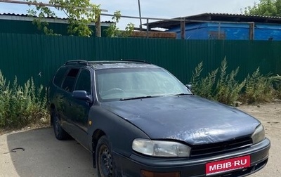 Toyota Scepter, 1993 год, 170 000 рублей, 1 фотография
