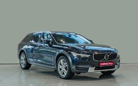 Volvo V90 II, 2018 год, 3 100 000 рублей, 1 фотография