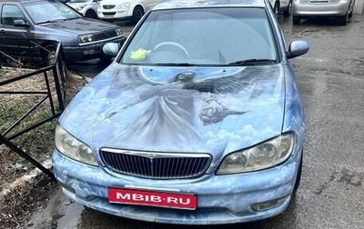 Nissan Cefiro III, 1998 год, 200 000 рублей, 1 фотография
