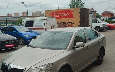 Skoda Octavia, 2011 год, 399 000 рублей, 1 фотография
