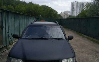 Nissan Rnessa, 1999 год, 590 000 рублей, 1 фотография