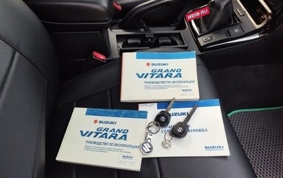 Suzuki Grand Vitara, 2007 год, 930 000 рублей, 1 фотография
