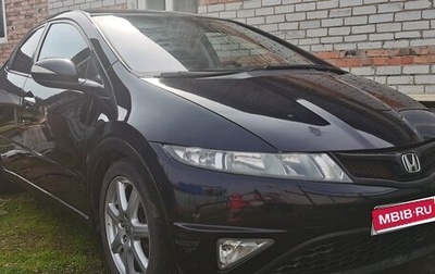 Honda Civic VIII, 2008 год, 405 000 рублей, 1 фотография