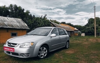 KIA Cerato I, 2006 год, 350 000 рублей, 1 фотография