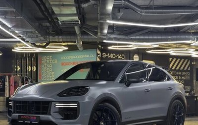 Porsche Cayenne III, 2023 год, 25 999 000 рублей, 1 фотография