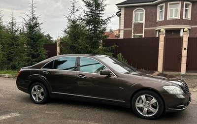 Mercedes-Benz S-Класс, 2011 год, 1 580 000 рублей, 1 фотография