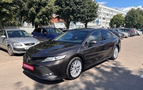 Toyota Camry, 2020 год, 2 990 000 рублей, 1 фотография