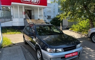 Nissan Lucino, 1998 год, 120 000 рублей, 1 фотография
