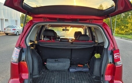 Mitsubishi Outlander III рестайлинг 3, 2012 год, 1 050 000 рублей, 15 фотография