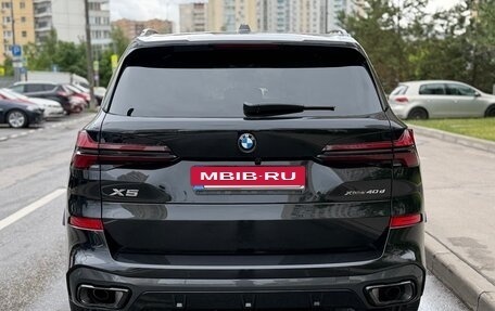 BMW X5, 2025 год, 13 985 000 рублей, 6 фотография
