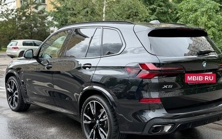 BMW X5, 2025 год, 13 985 000 рублей, 7 фотография