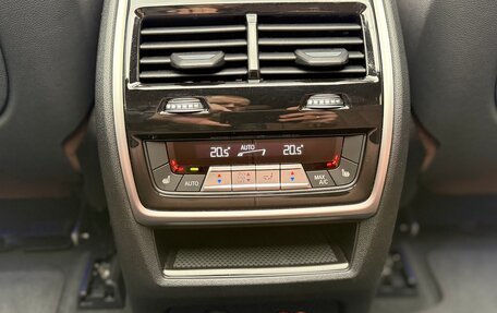 BMW X5, 2025 год, 13 985 000 рублей, 27 фотография