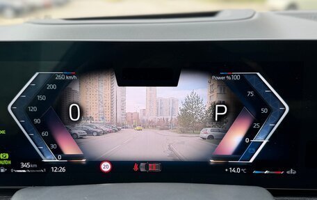 BMW X5, 2025 год, 13 985 000 рублей, 37 фотография