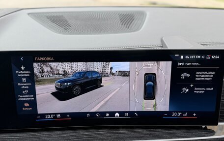 BMW X5, 2025 год, 13 985 000 рублей, 36 фотография