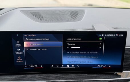 BMW X5, 2025 год, 13 985 000 рублей, 38 фотография
