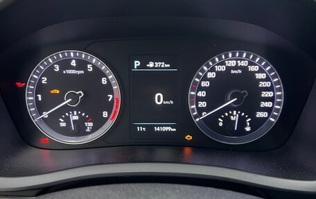 Hyundai Sonata VII, 2017 год, 1 650 000 рублей, 8 фотография
