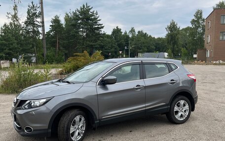 Nissan Qashqai, 2014 год, 1 500 000 рублей, 5 фотография