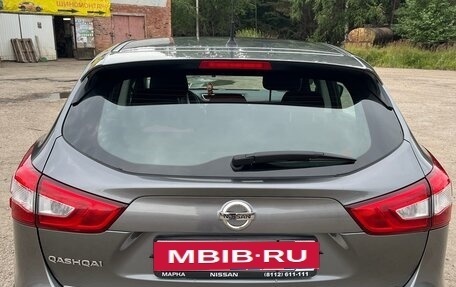 Nissan Qashqai, 2014 год, 1 500 000 рублей, 7 фотография