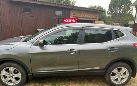 Nissan Qashqai, 2014 год, 1 500 000 рублей, 8 фотография