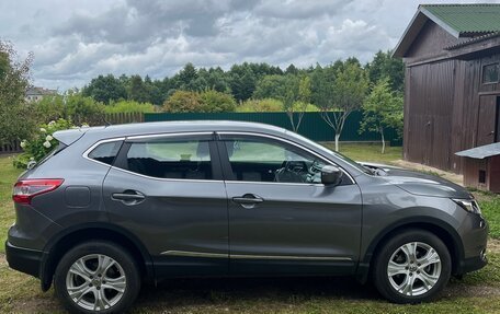 Nissan Qashqai, 2014 год, 1 500 000 рублей, 21 фотография