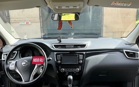 Nissan Qashqai, 2014 год, 1 500 000 рублей, 18 фотография