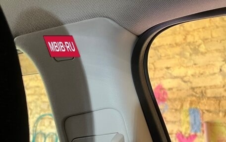 Nissan Qashqai, 2014 год, 1 500 000 рублей, 15 фотография