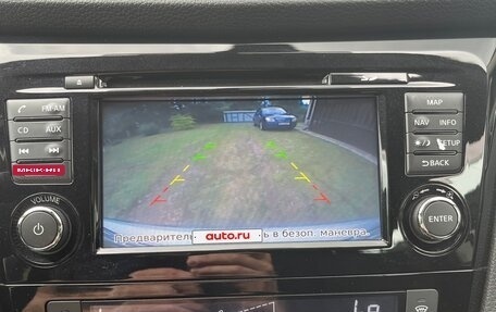 Nissan Qashqai, 2014 год, 1 500 000 рублей, 12 фотография