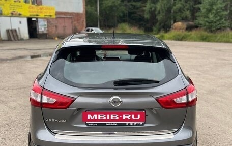 Nissan Qashqai, 2014 год, 1 500 000 рублей, 13 фотография