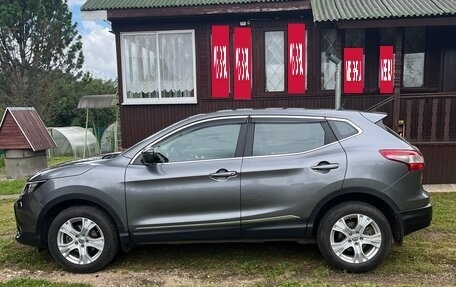 Nissan Qashqai, 2014 год, 1 500 000 рублей, 10 фотография