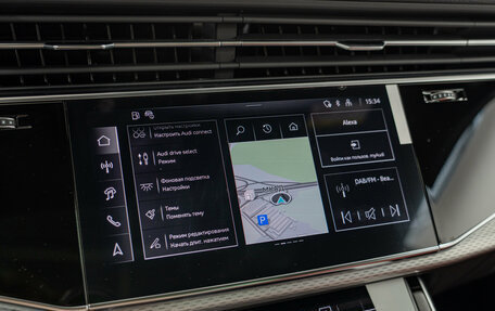 Audi SQ8, 2025 год, 17 450 000 рублей, 19 фотография