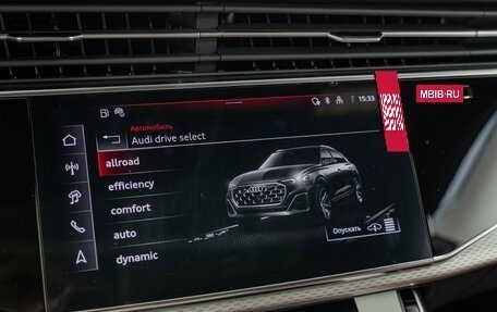 Audi SQ8, 2025 год, 17 450 000 рублей, 20 фотография