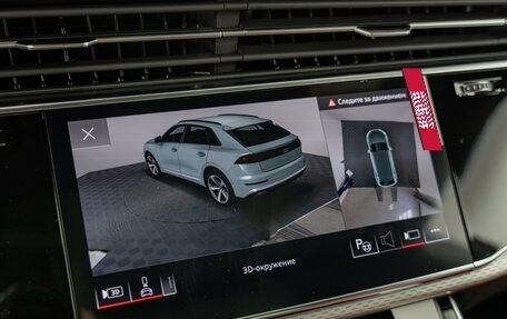 Audi SQ8, 2025 год, 17 450 000 рублей, 21 фотография