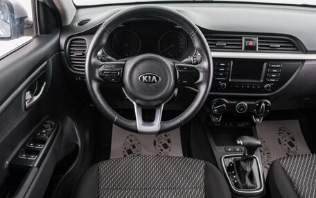 KIA Rio IV, 2019 год, 1 469 000 рублей, 15 фотография