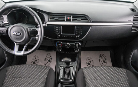 KIA Rio IV, 2019 год, 1 469 000 рублей, 11 фотография