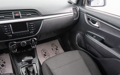 KIA Rio IV, 2019 год, 1 469 000 рублей, 12 фотография