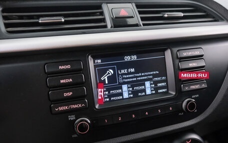 KIA Rio IV, 2019 год, 1 469 000 рублей, 16 фотография