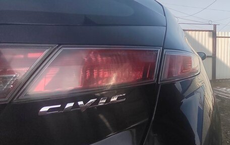 Honda Civic VIII, 2008 год, 405 000 рублей, 9 фотография
