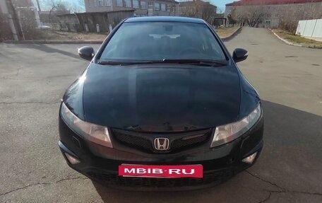 Honda Civic VIII, 2008 год, 405 000 рублей, 12 фотография