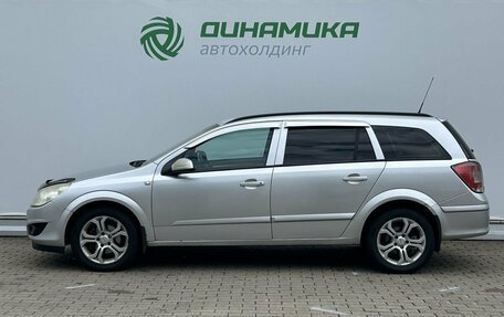 Opel Astra H, 2008 год, 360 000 рублей, 8 фотография
