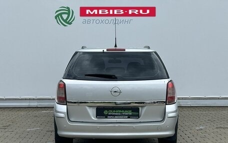 Opel Astra H, 2008 год, 360 000 рублей, 6 фотография