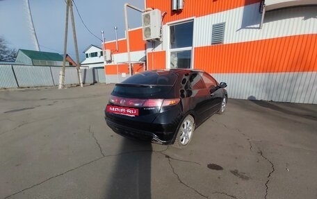Honda Civic VIII, 2008 год, 405 000 рублей, 14 фотография