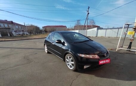 Honda Civic VIII, 2008 год, 405 000 рублей, 13 фотография