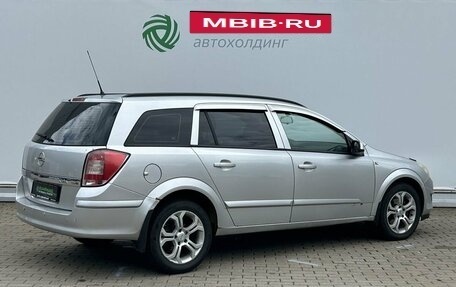 Opel Astra H, 2008 год, 360 000 рублей, 5 фотография