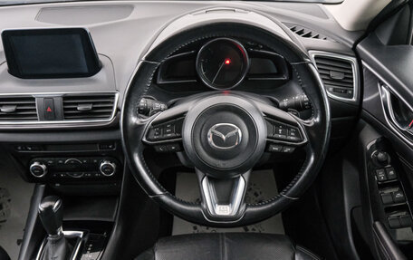 Mazda Axela, 2017 год, 1 449 000 рублей, 14 фотография