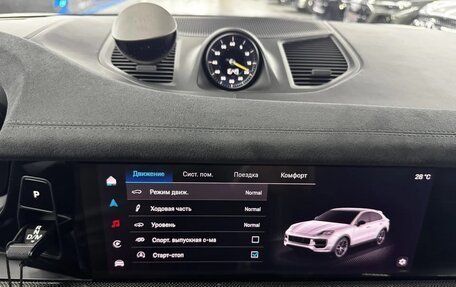 Porsche Cayenne III, 2023 год, 25 999 000 рублей, 23 фотография