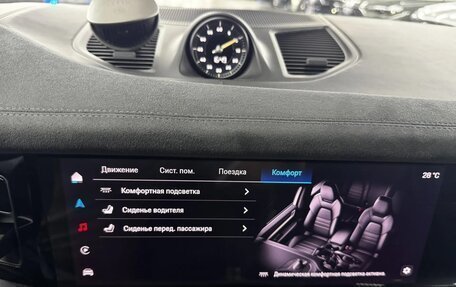 Porsche Cayenne III, 2023 год, 25 999 000 рублей, 26 фотография
