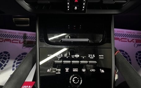 Porsche Cayenne III, 2023 год, 25 999 000 рублей, 29 фотография